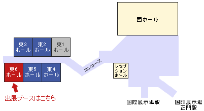 �C�x���g��� ���ە��������W