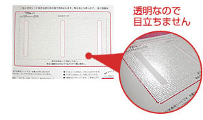 �v���i�{�[���� �v���_�� �v���i �y�ʃv���_��