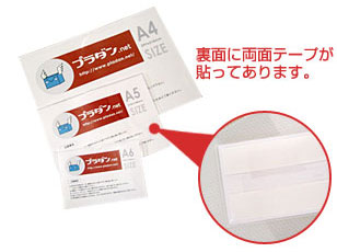 �v���i�{�[���� �v���_�� �v���i �y�ʃv���_��